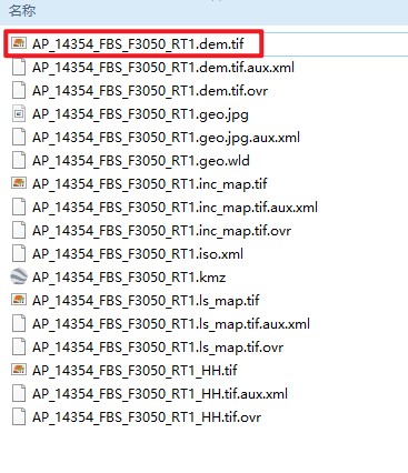 1686734480839