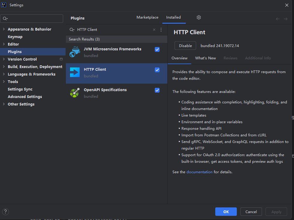 HTTP Client 插件
